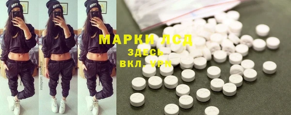меф Абинск