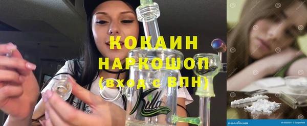 гашишное масло Алексеевка