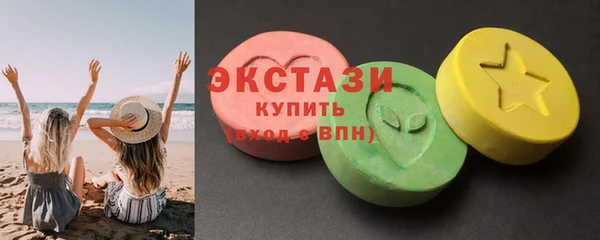 МДМА Алзамай
