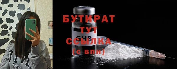 Альфа ПВП Алексин