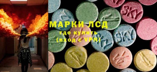 Альфа ПВП Алексин