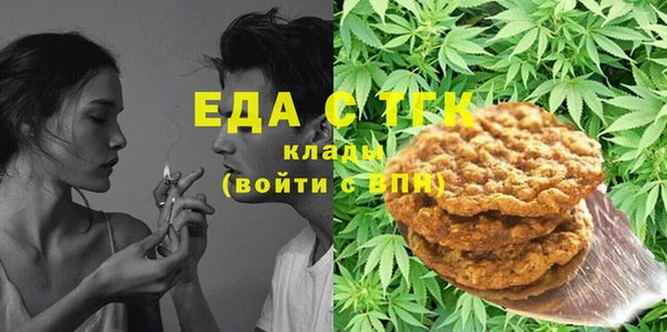 Альфа ПВП Алексин