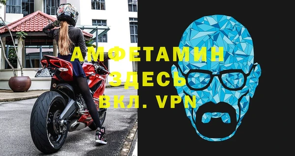 МДМА Алзамай