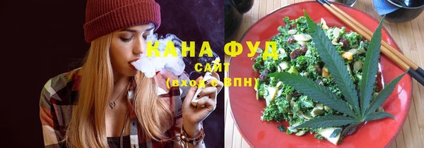 МДМА Алзамай