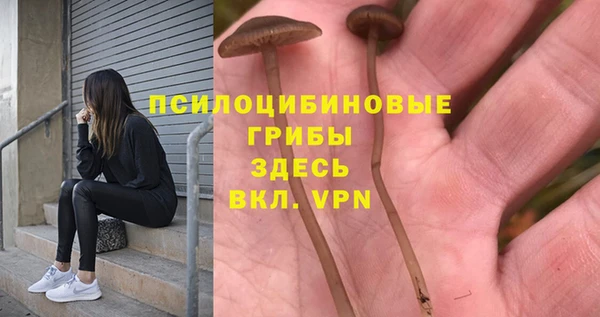кокаин колумбия Абдулино