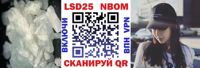 Лсд 25 экстази кислота  Новоалтайск 