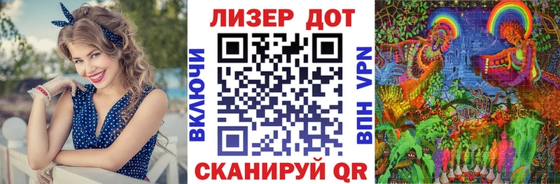 Марки N-bome 1,5мг  как найти наркотики  Новоалтайск 