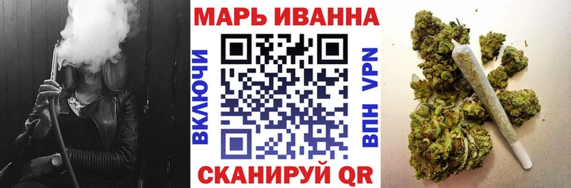 купить   Новоалтайск  Бошки Шишки MAZAR 